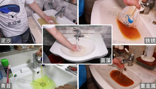 飲水質(zhì)量決定健康狀況，清洗水管不容忽視