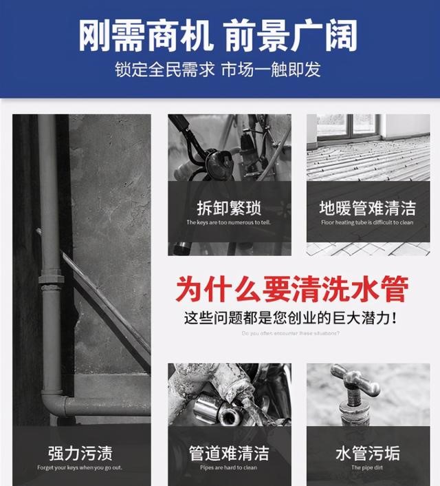 2021適合個(gè)人創(chuàng)業(yè)者做的冷門創(chuàng)業(yè)好項(xiàng)目(圖4)