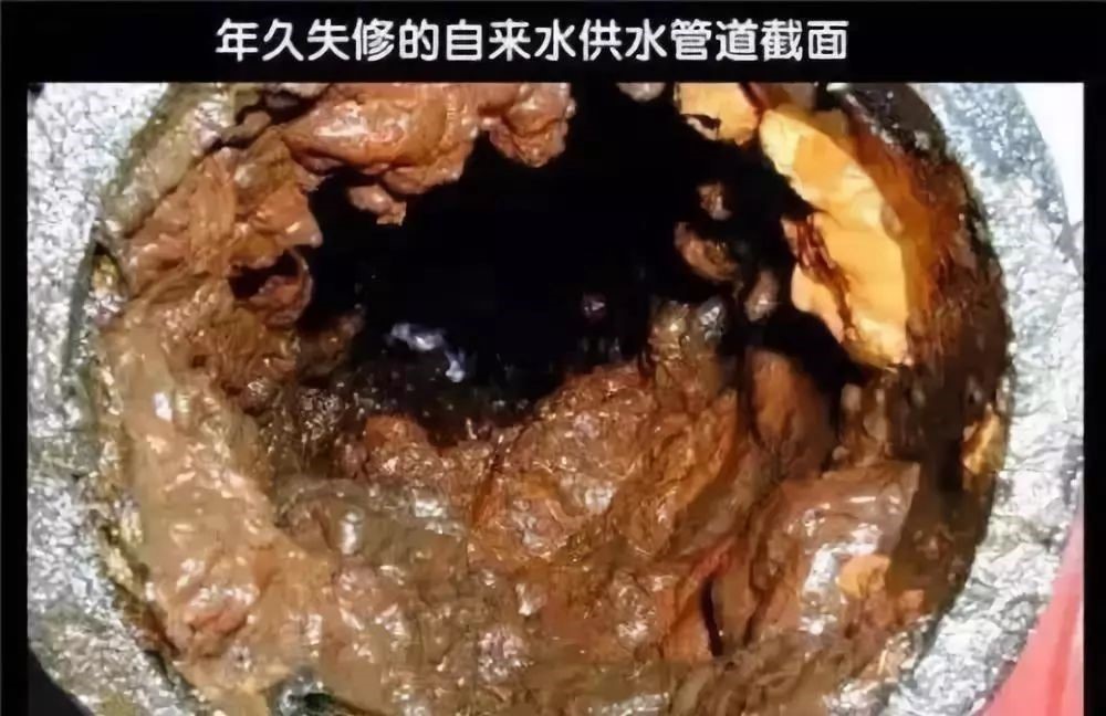 水管清洗市場(chǎng)現(xiàn)狀是怎么樣？加入水管清洗行業(yè)好不好(圖4)