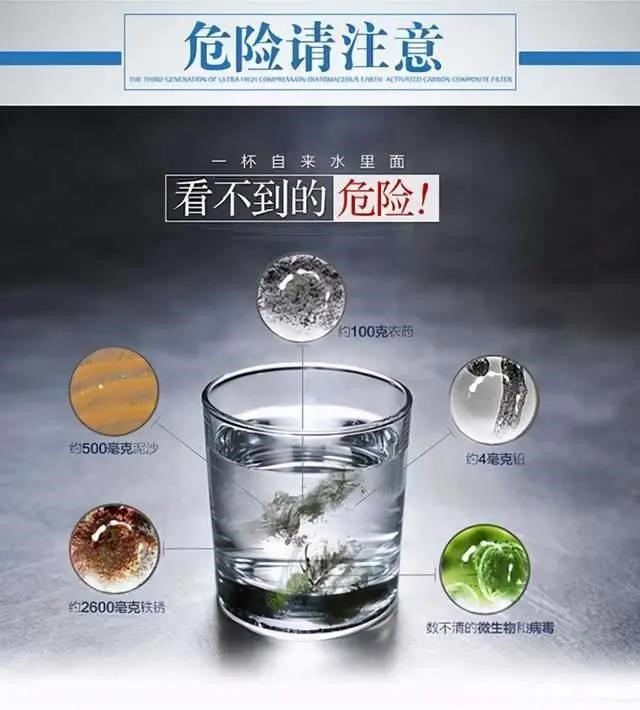 家庭水管真的有臟到需要清洗的地步嗎？(圖2)