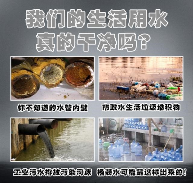 水管清洗必將是未來幾年吃香項目！一個撬開億萬家庭的項目