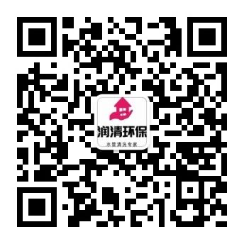 公眾號二維碼.jpg