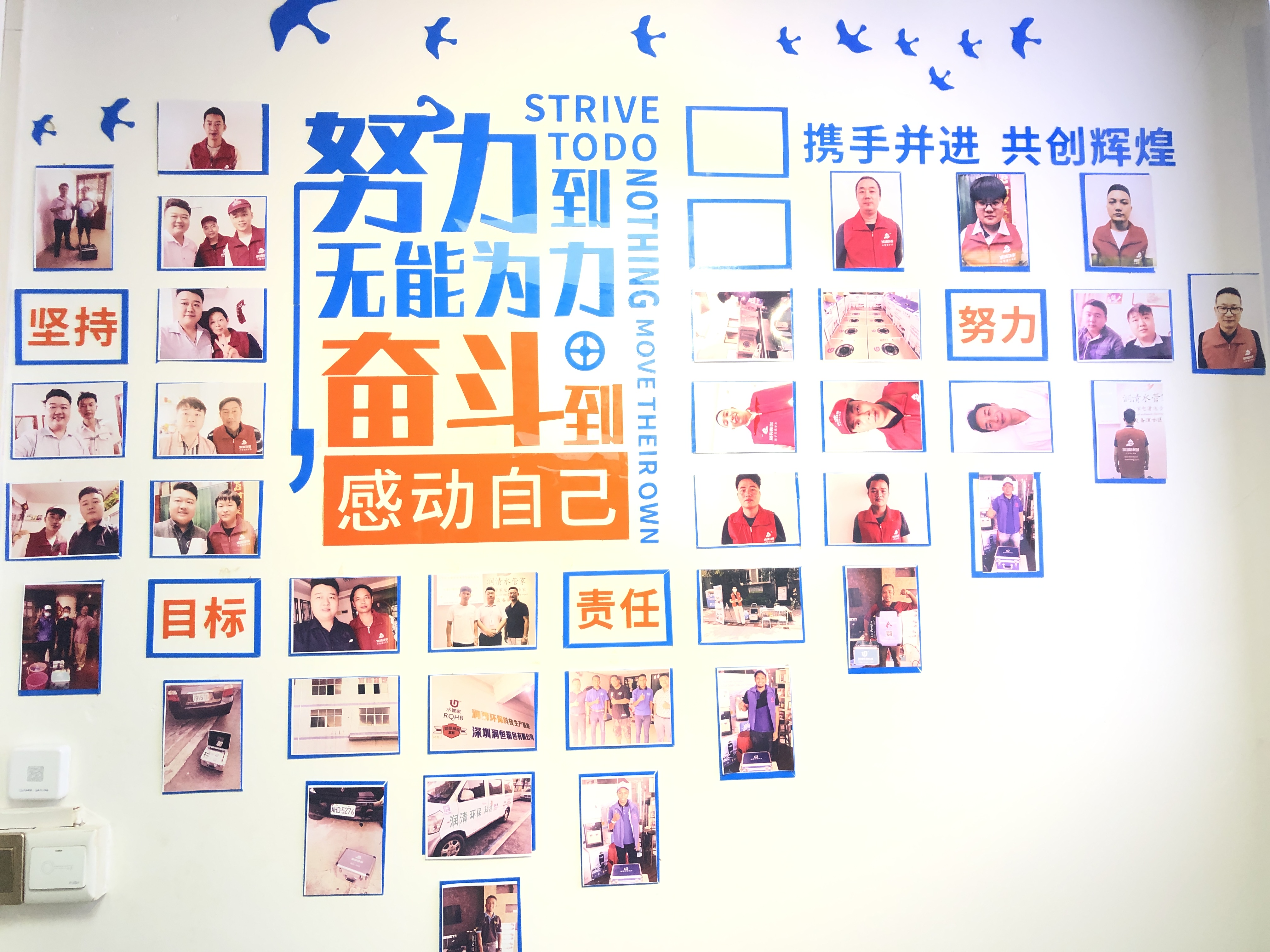 微信圖片_20211006094417.jpg