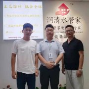 如何做好水管清洗行業(yè)？教你幾個(gè)小秘訣