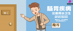 水管清洗項(xiàng)目怎么樣？是騙局嗎？